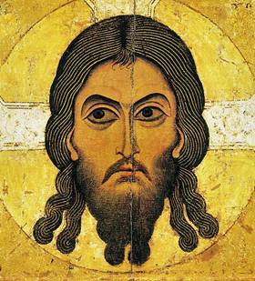 Christ  ca. 1122  Unknown Artist  State Tretyakov Gallery  Moscow